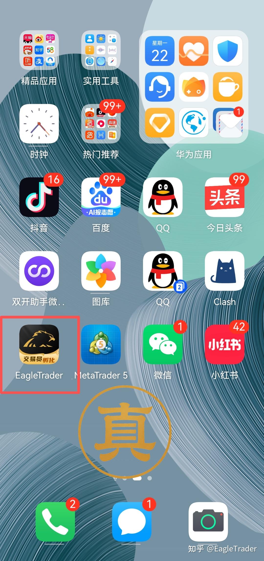 �Ϻ��ƽ������ƽ��ֻ�